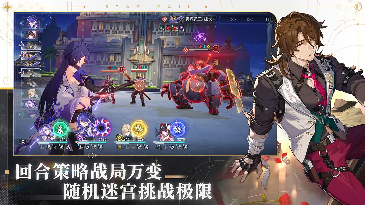《忍者必須死3》兌換碼11月15日禮包碼是什么？11月15日兌換碼領取2023